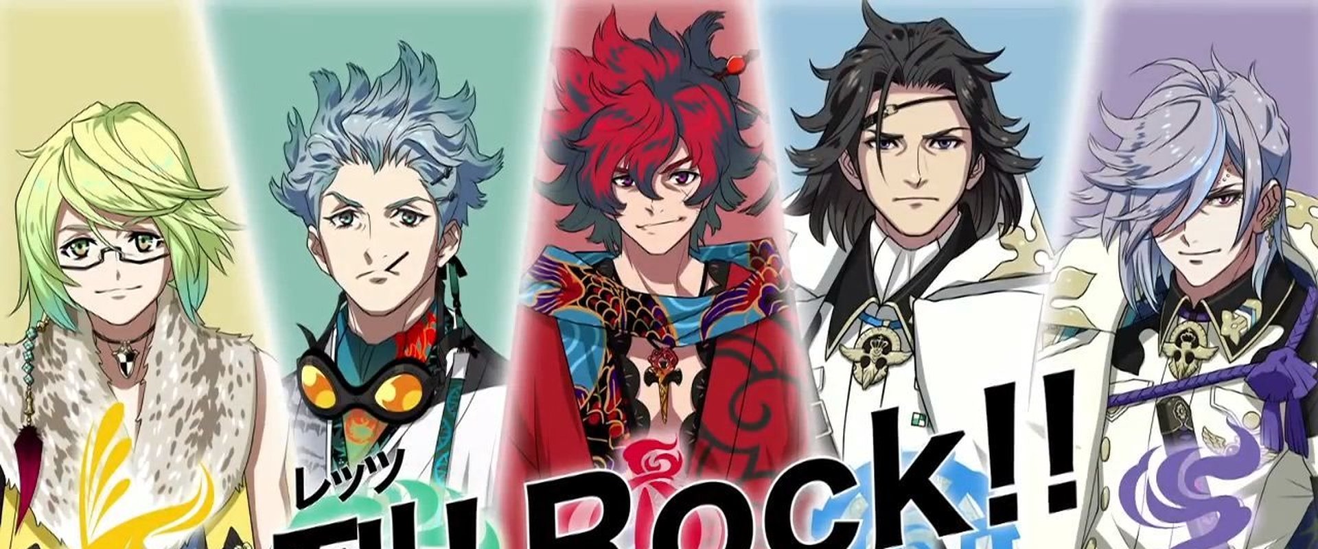 Bakumatsu Rock