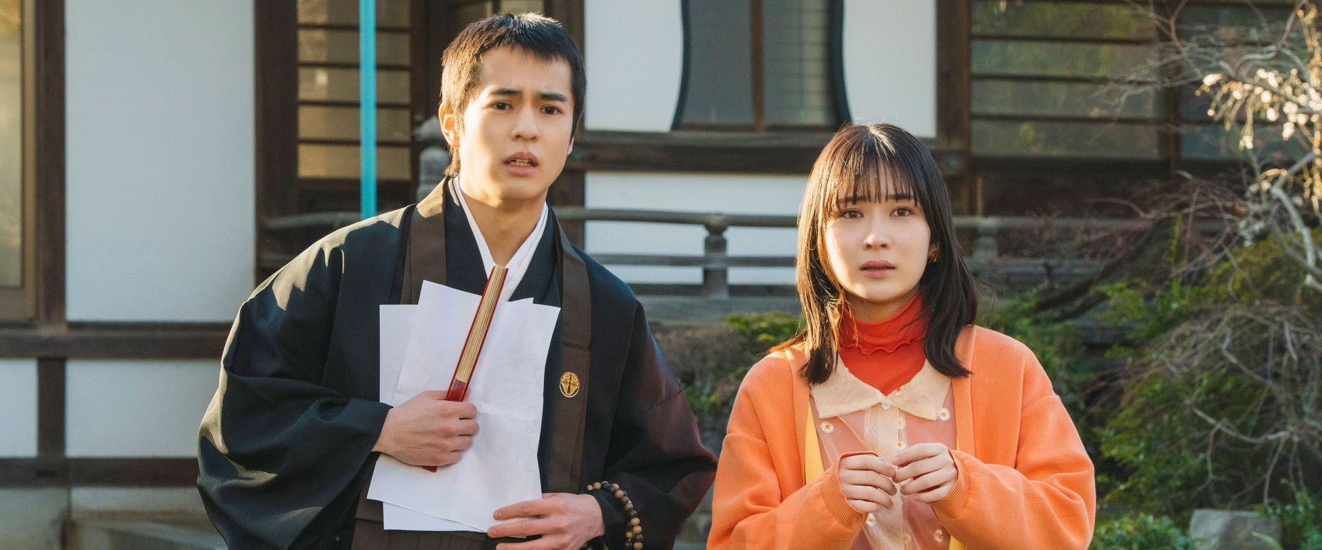 High School Girl Becomes a Monk