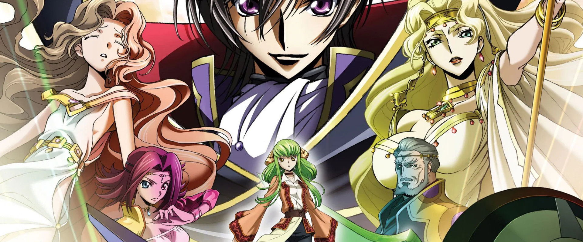Code Geass: Lelouch of the Re;surrection's banner image