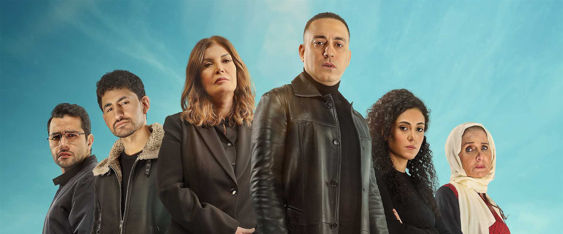 Maliha's banner image