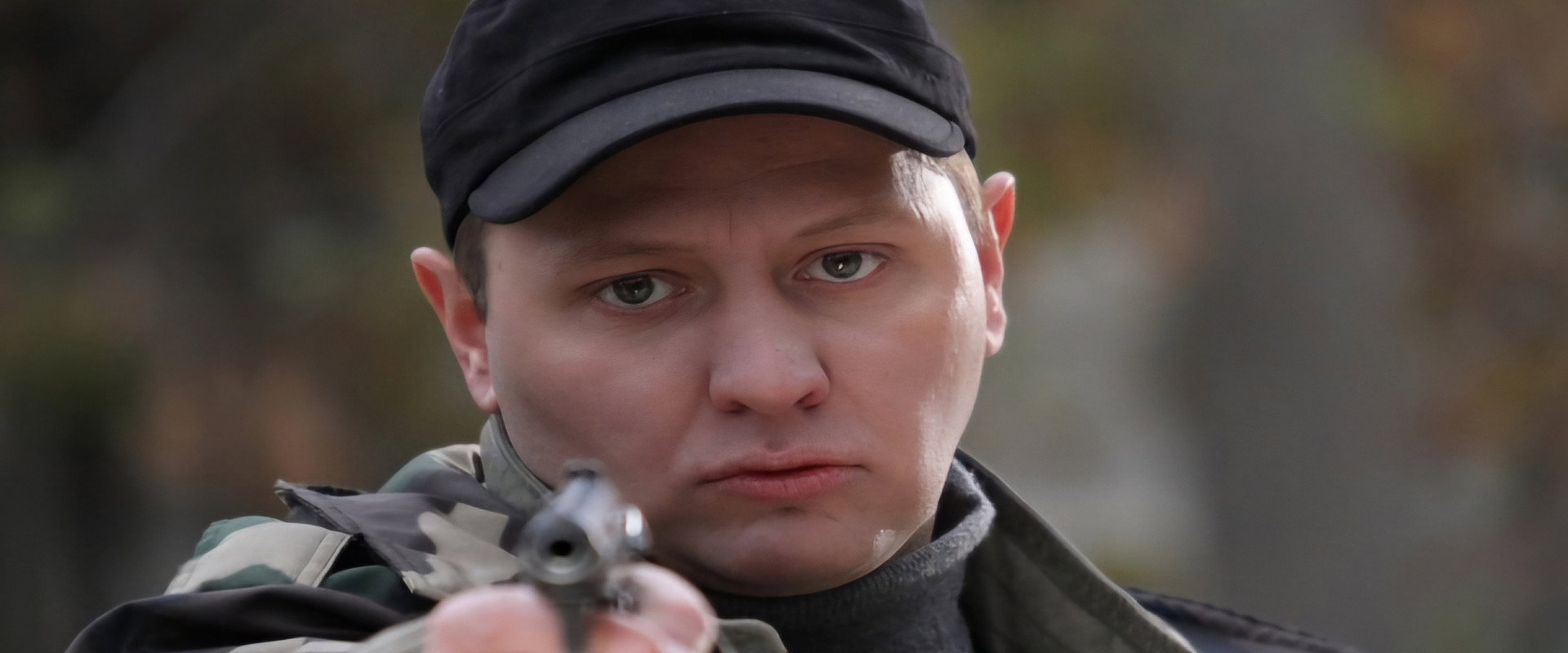 Карпов's banner image