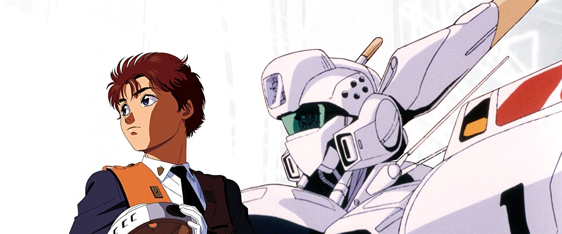 Patlabor: The TV Series