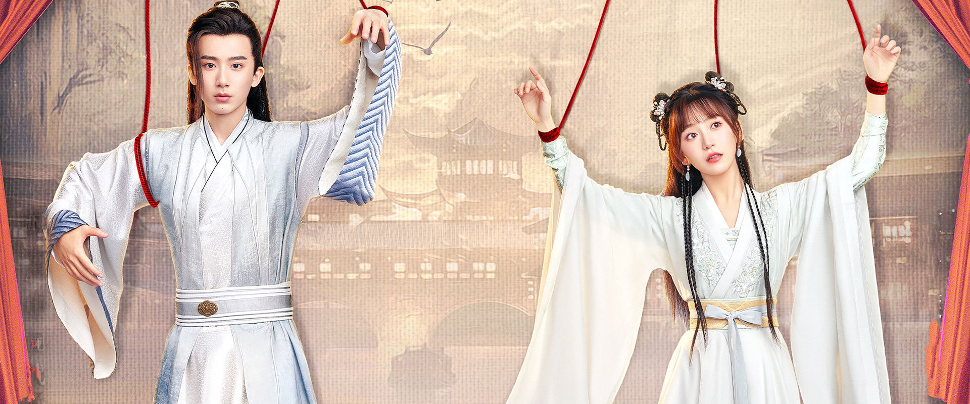 Dramatic Self-Help Strategy