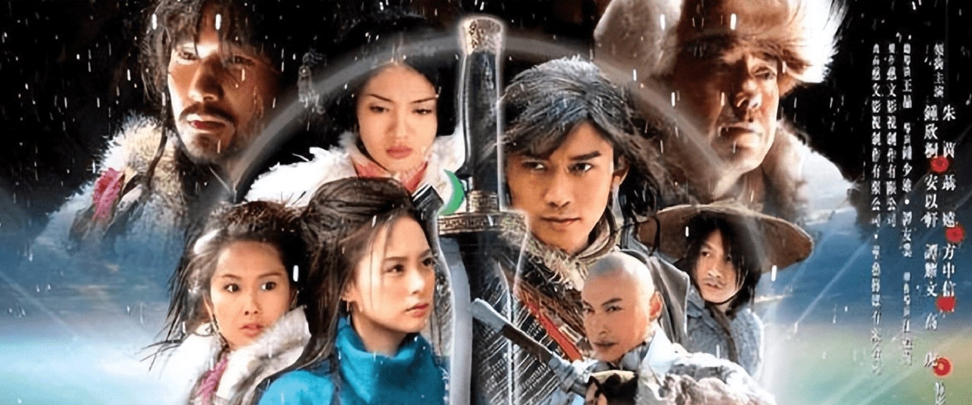 Fox Volant of the Snowy Mountain