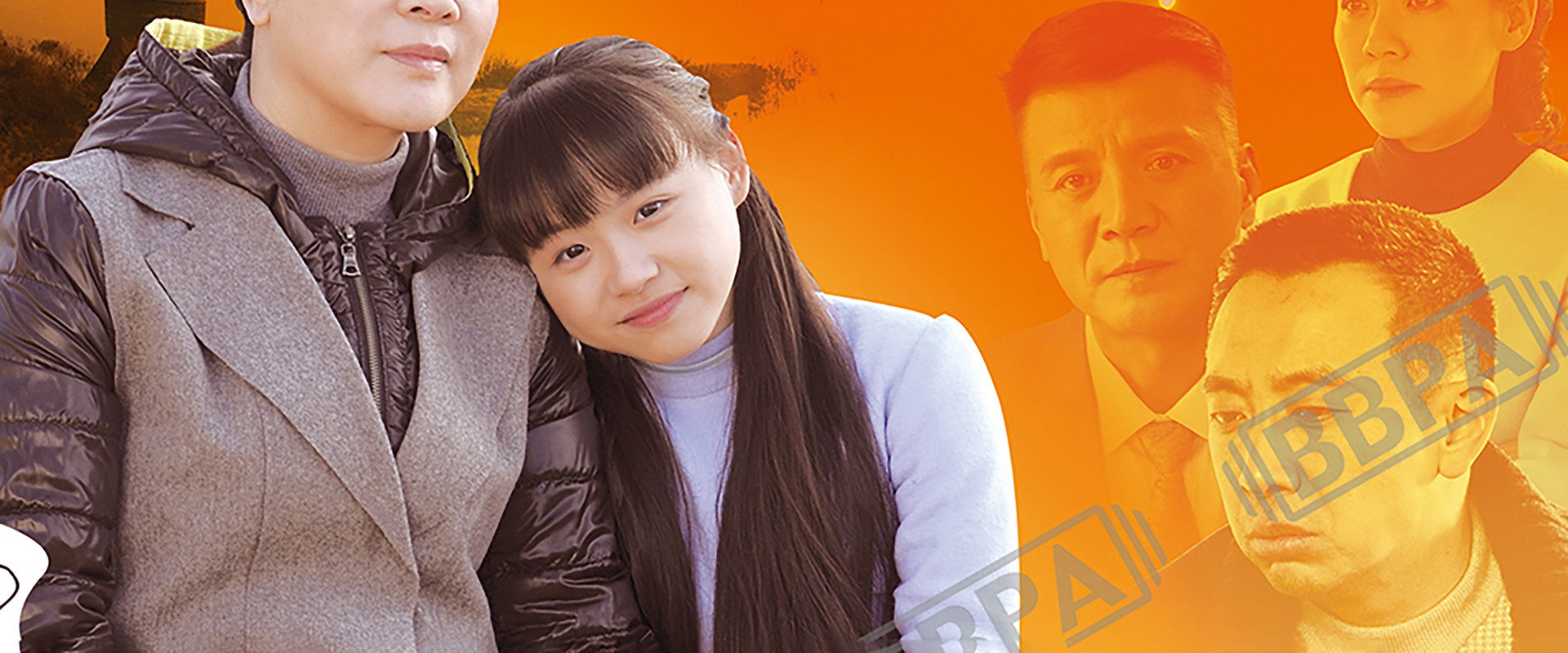 木兰妈妈's banner image