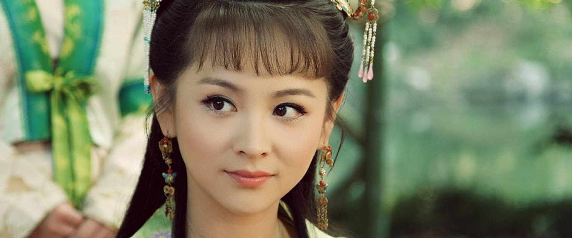 The Legend of Daiyu