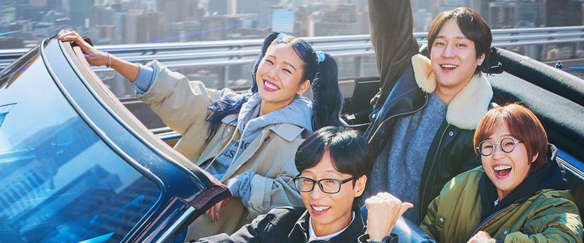 Sixth Sense: City Tour