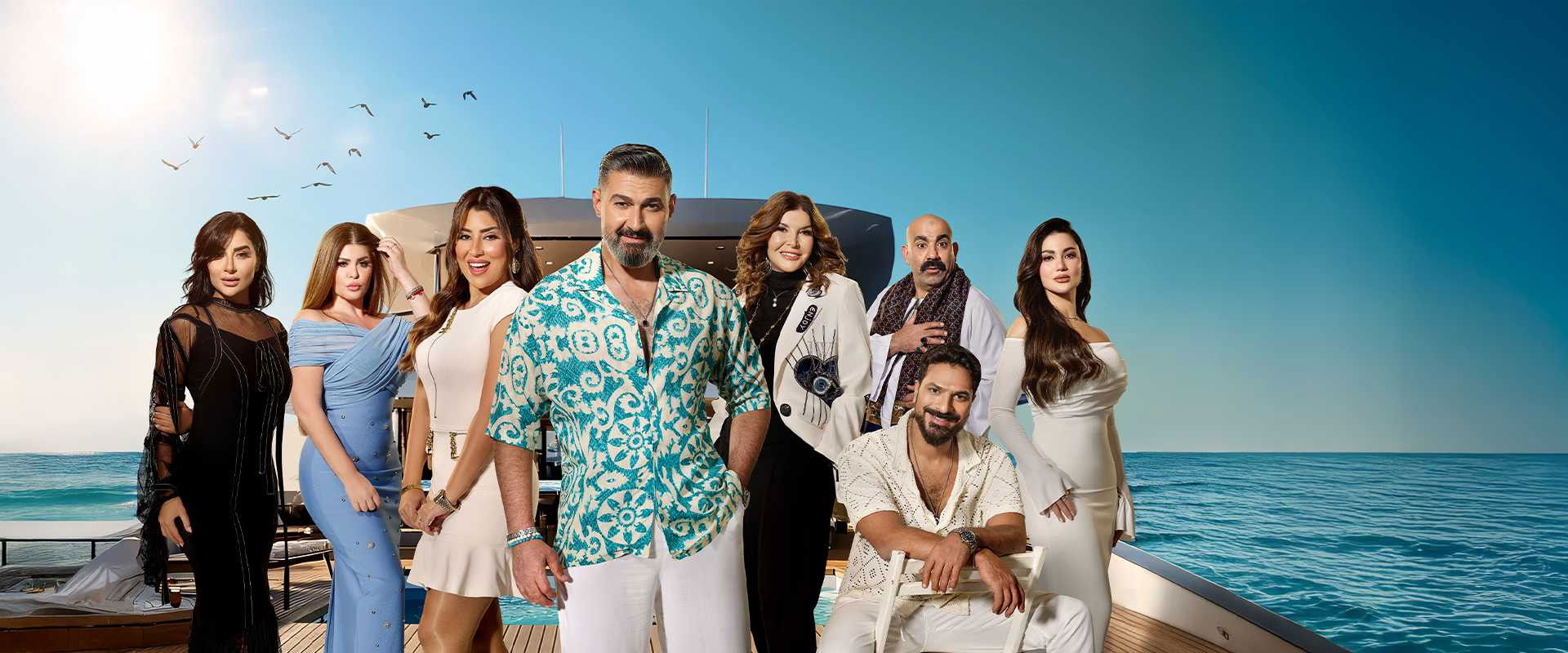 They All Love Mody's banner image