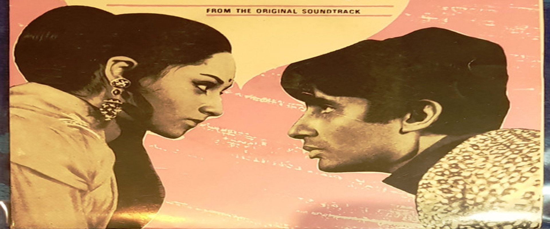 Bansi Birju's banner image