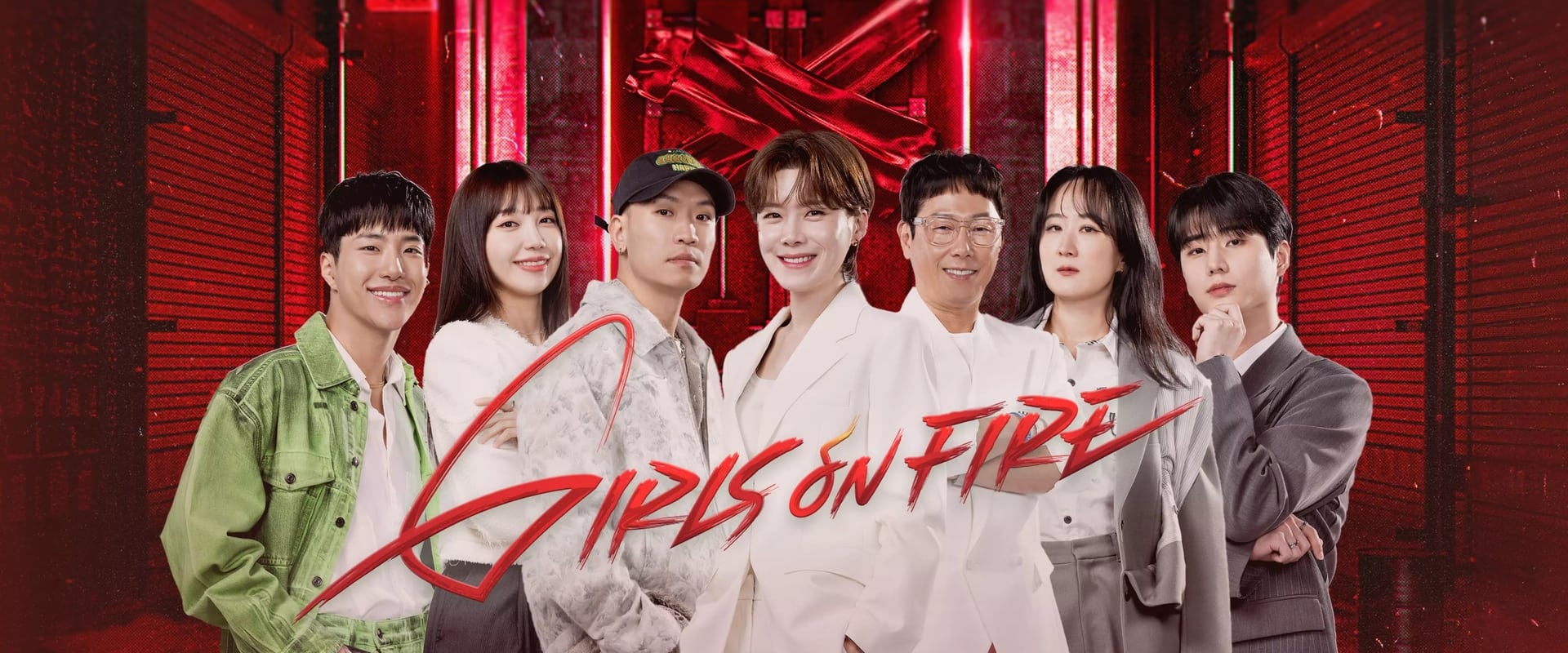 Girls on Fire