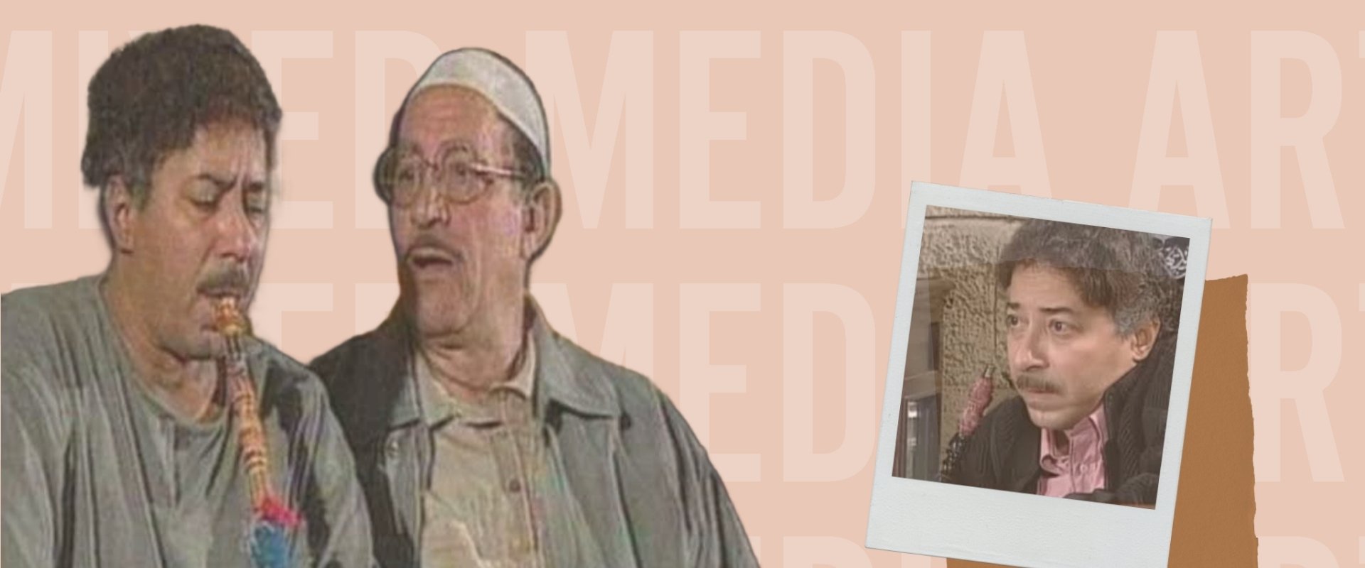 Arabesque: The Days of Hassan Al-Noaamany