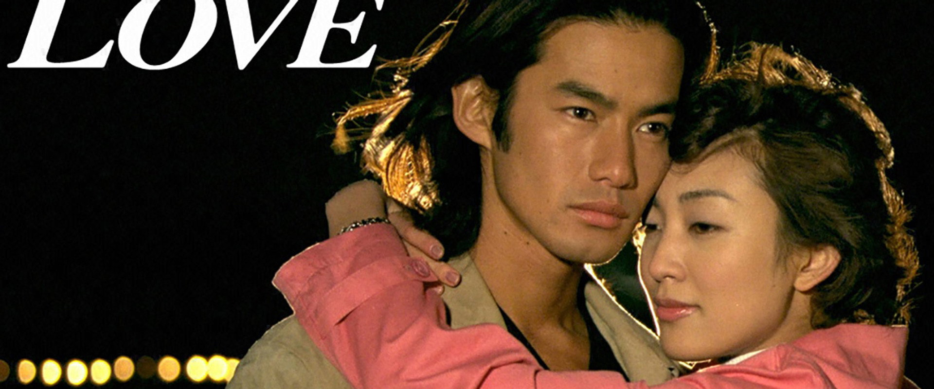 With Love's banner image