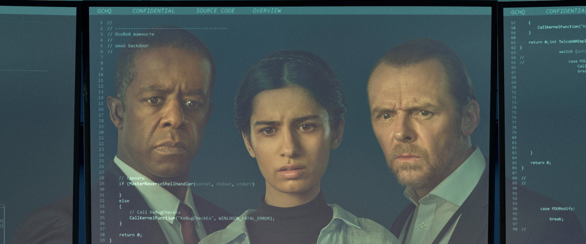 The Undeclared War