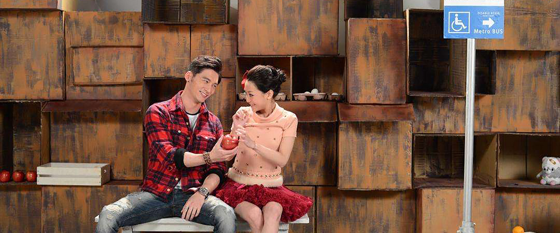 Substitute Princess's banner image