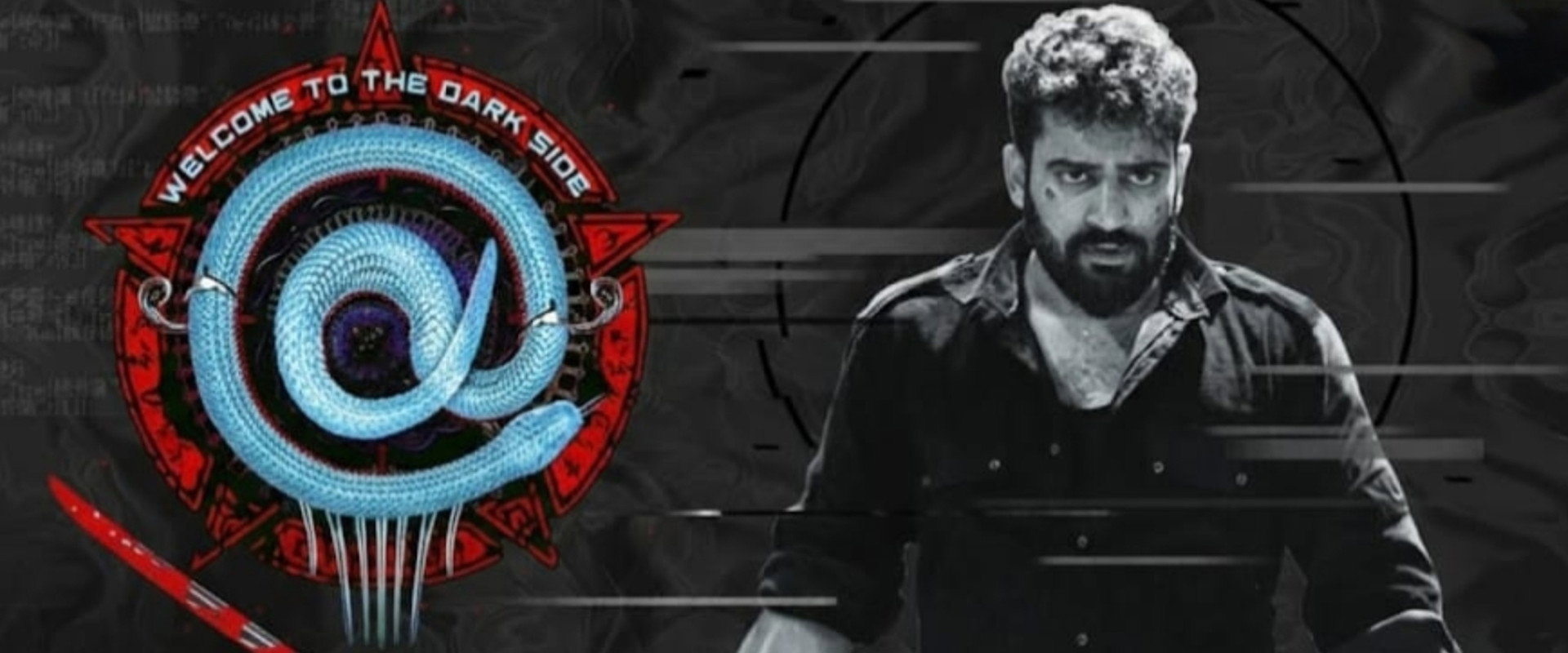 AT (Welcome to the Dark Side)'s banner image