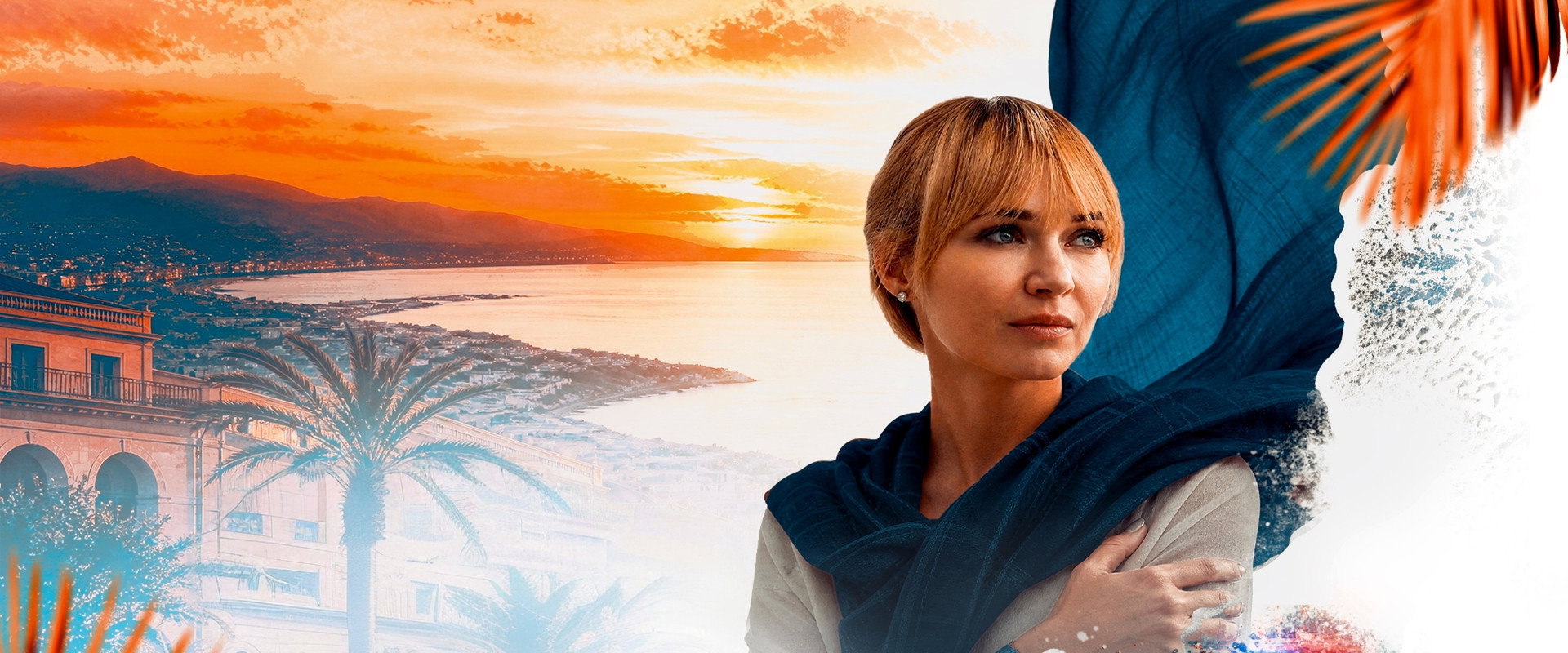 Острое блюдо's banner image
