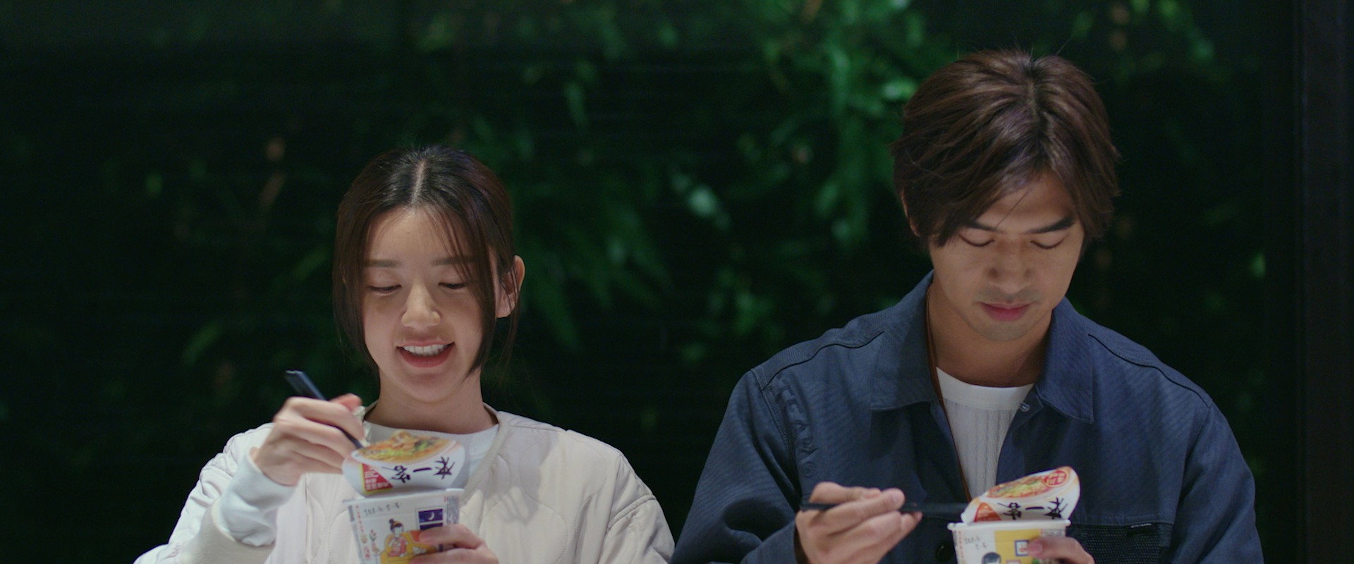 不如海边吹吹风