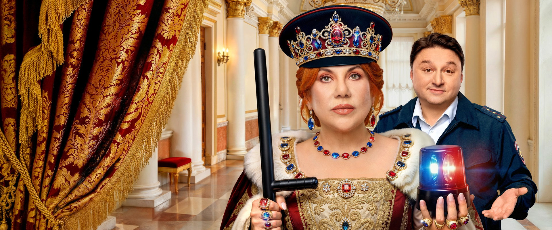 Гуляй, Шальная!'s banner image