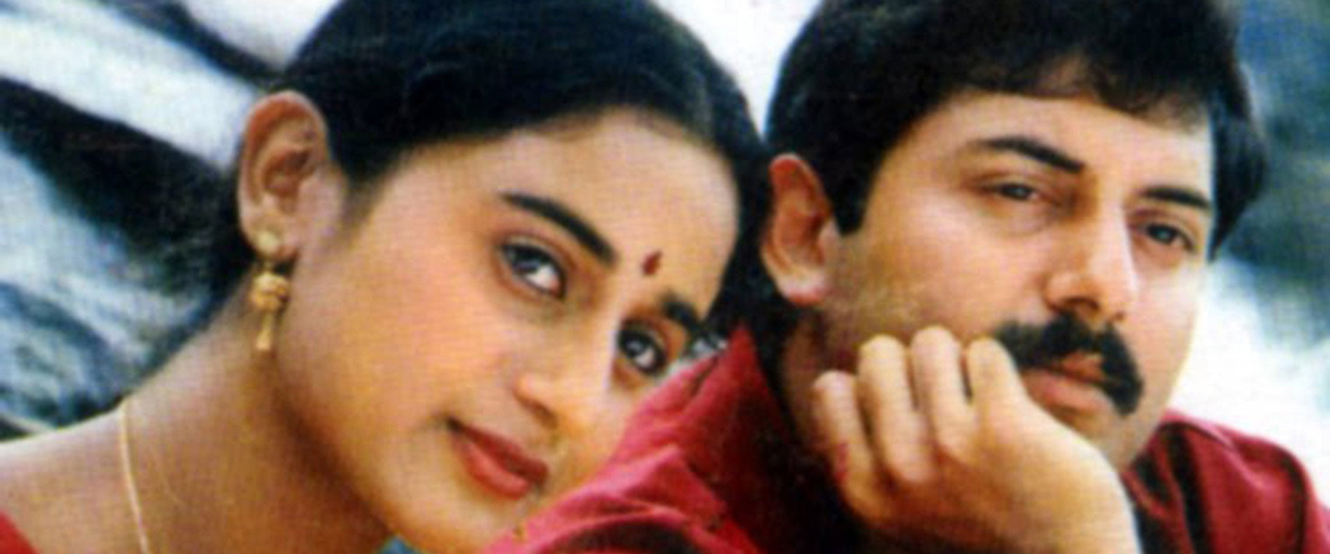 Indira's banner image