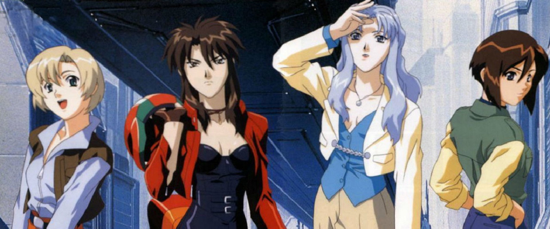 Bubblegum Crisis Tokyo 2040