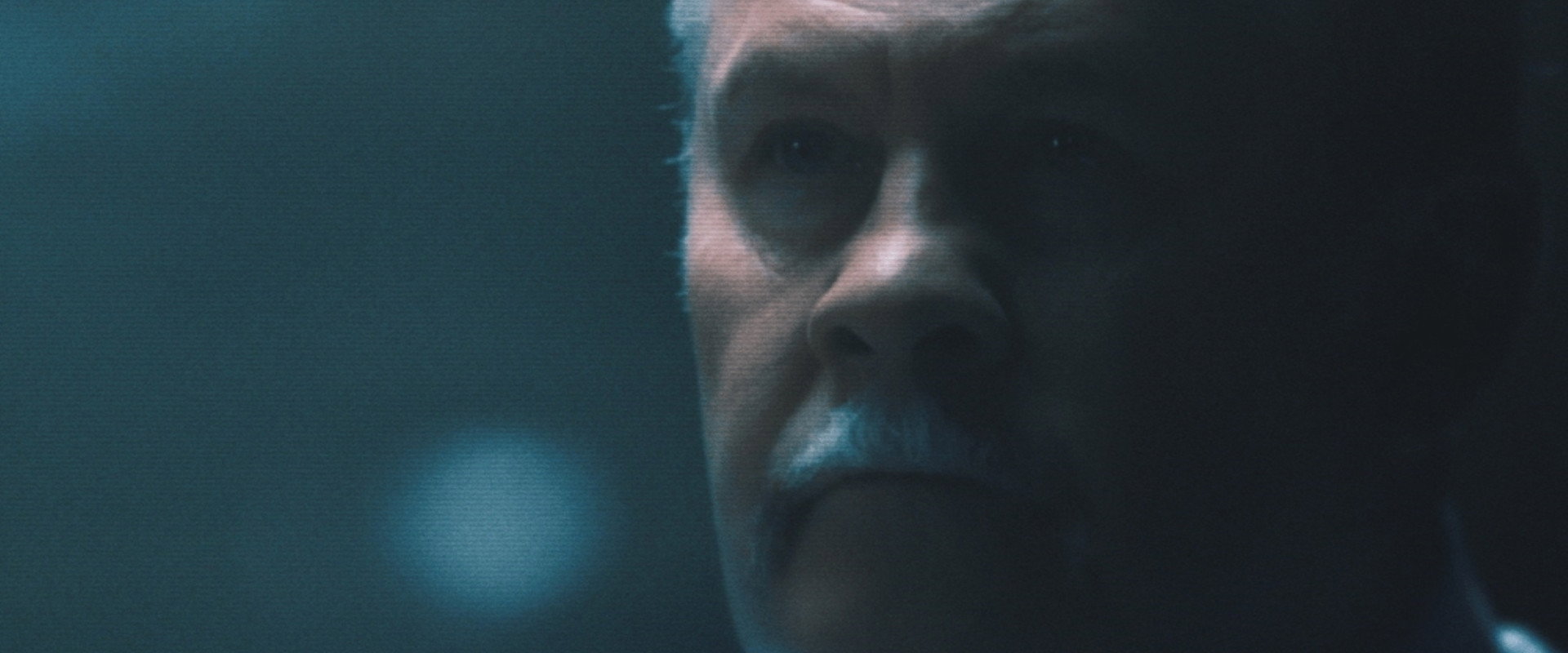 The Interrogator's banner image