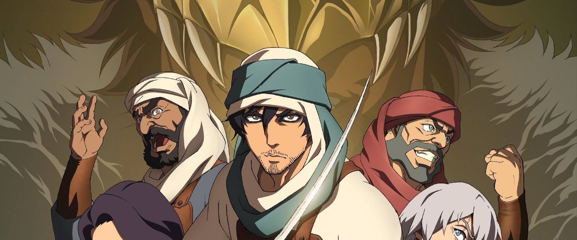 The Journey's banner image