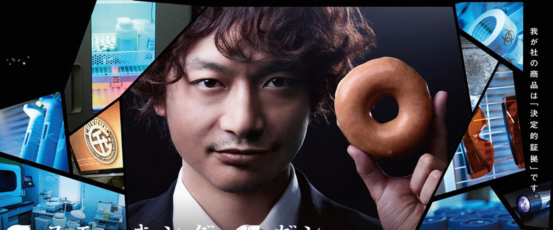 Smoking Gun 决定性证据