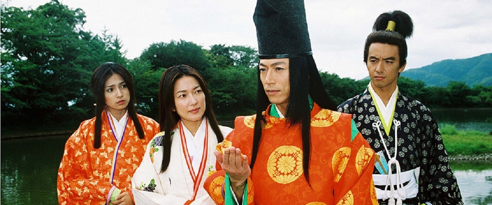 Onmyoji Abe no Seimei