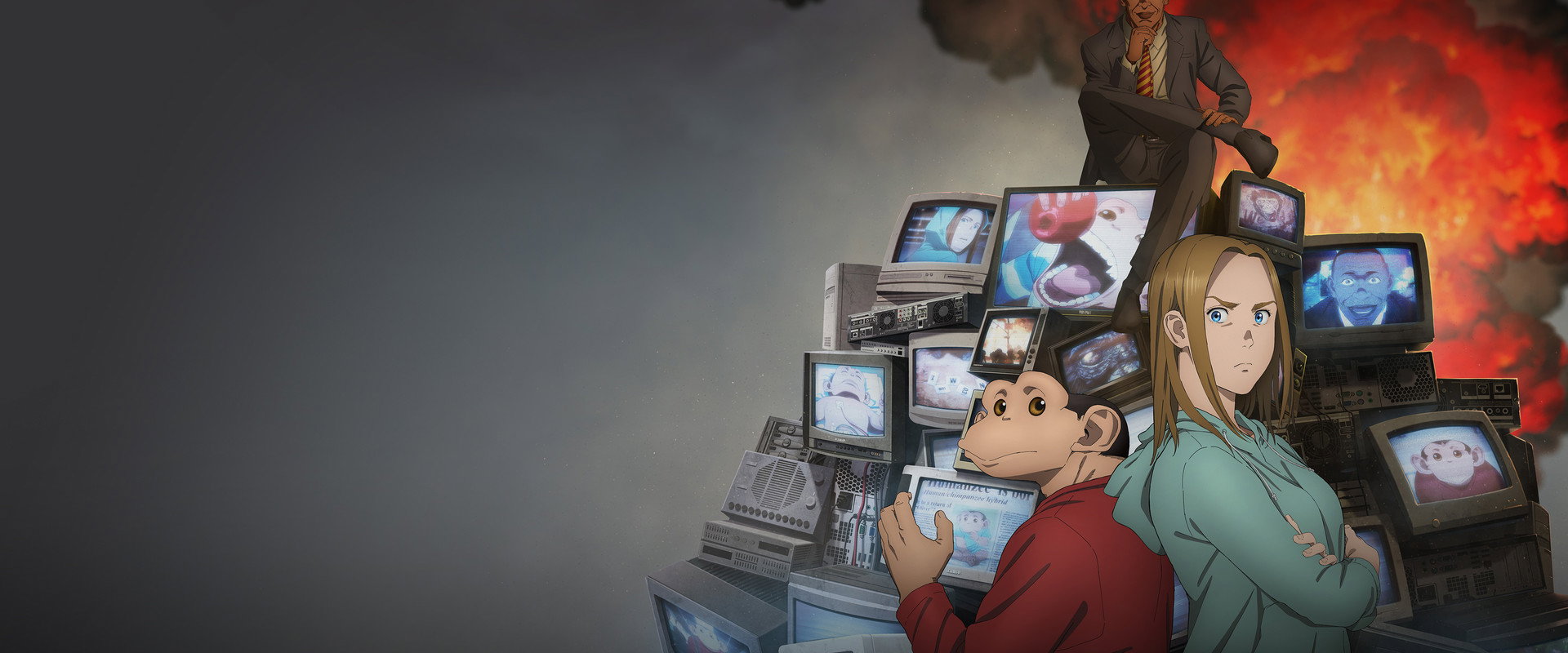The Darwin Incident's banner image