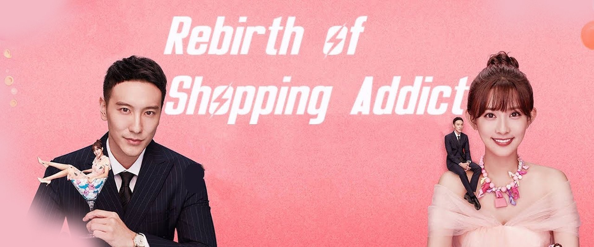 Rebirth of Shopping Addict