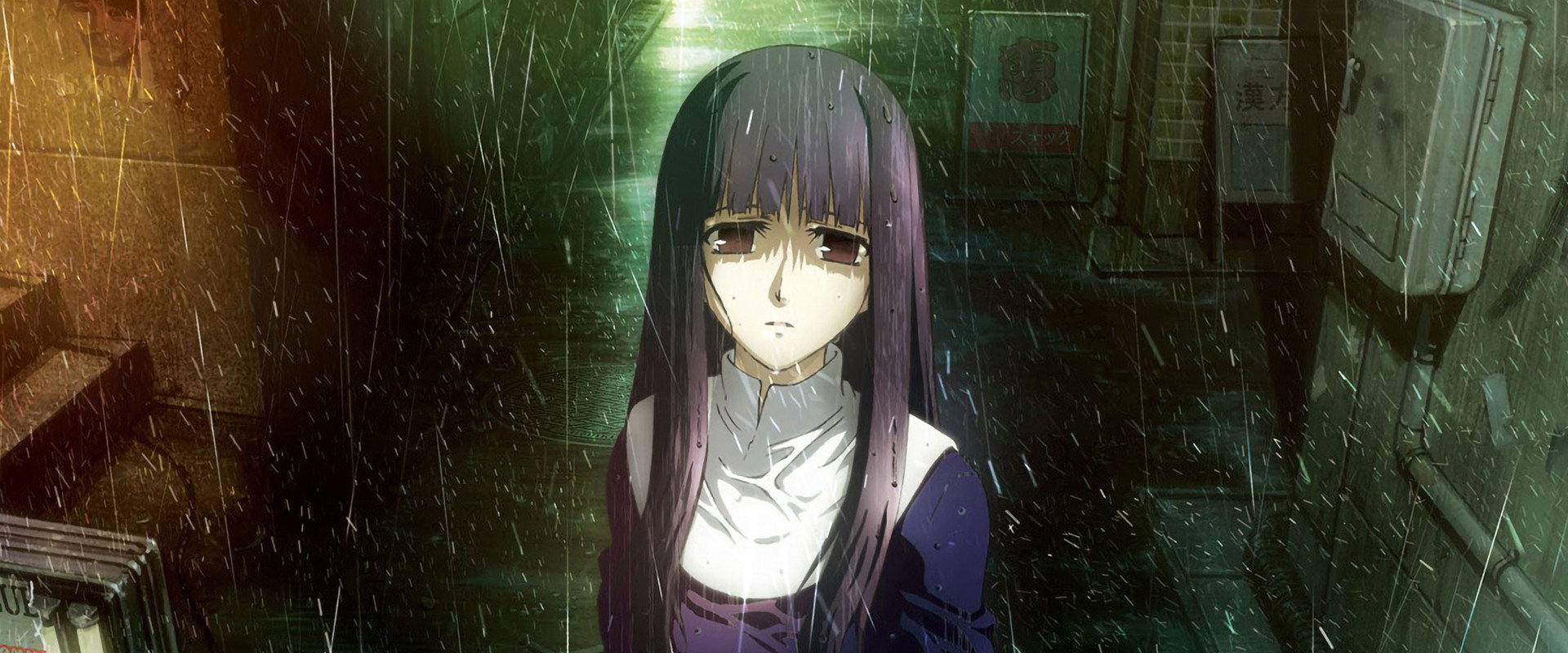 The Garden of Sinners: Remaining Sense of Pain's banner image