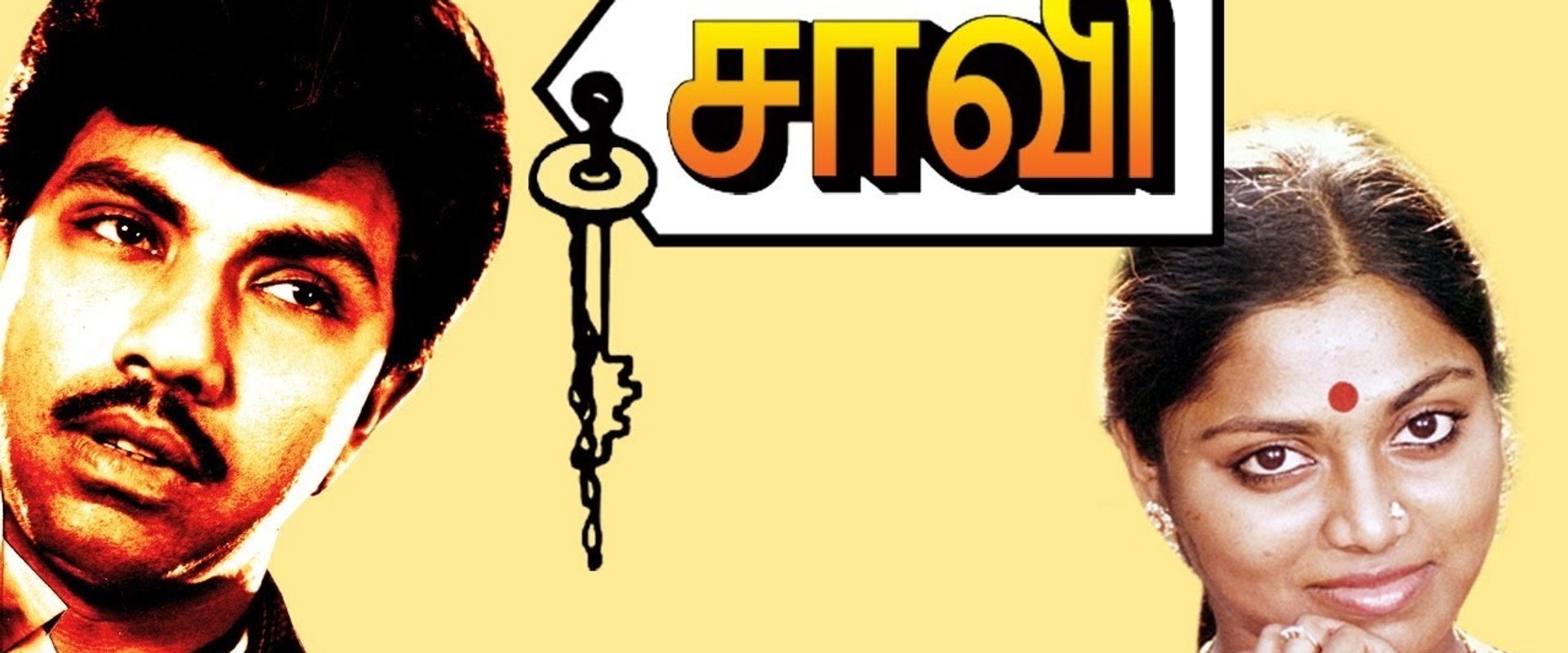 Saavi's banner image