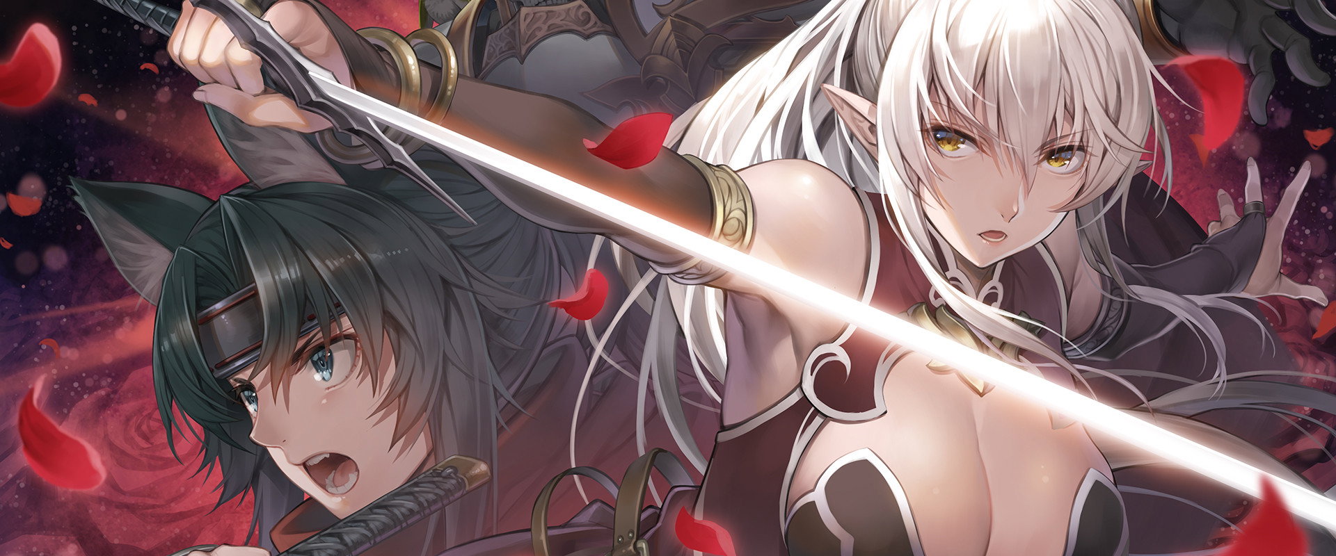 banner