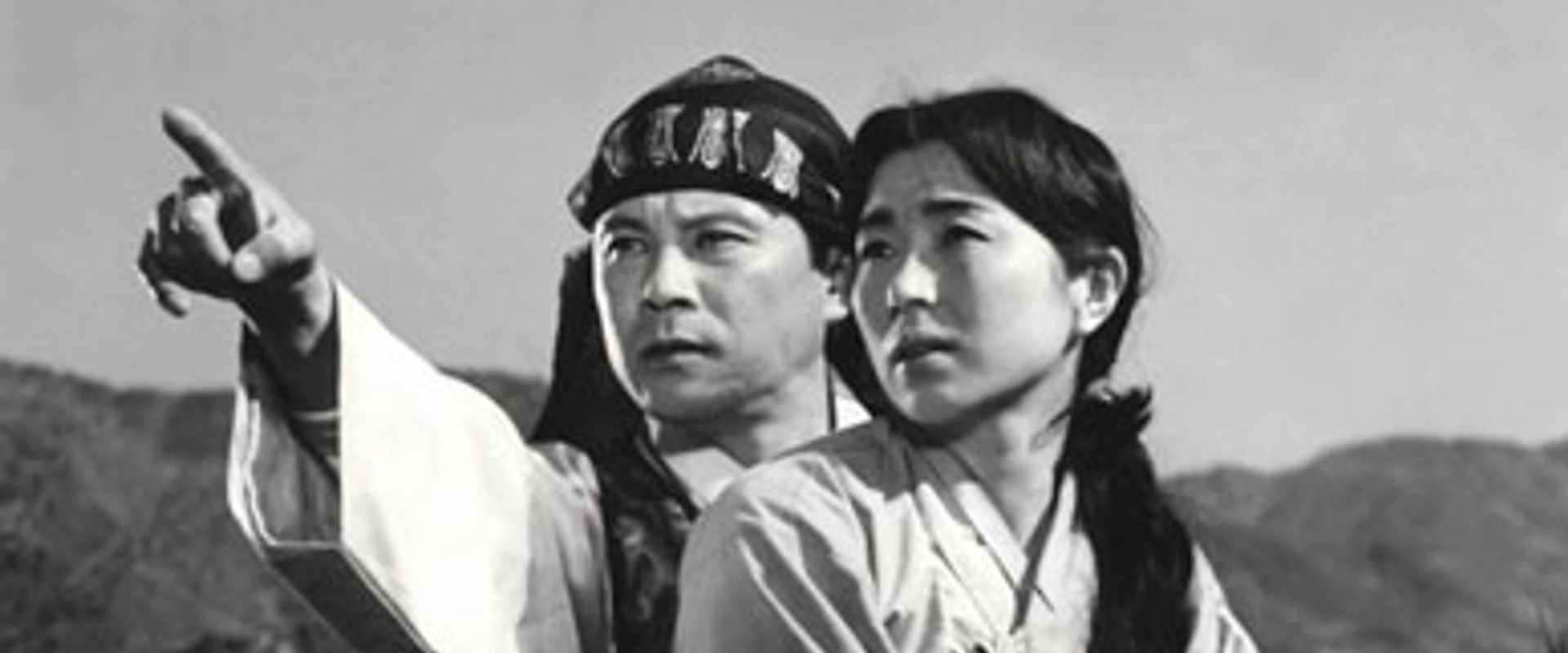 A Star's banner image