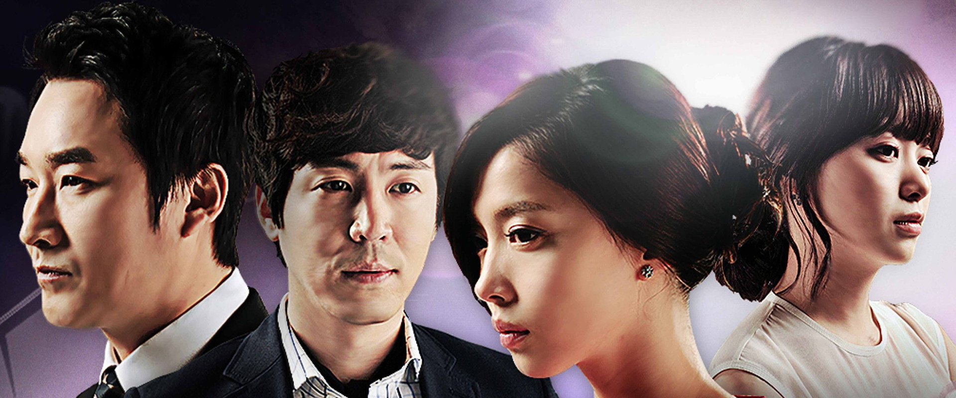 While You Were Sleeping's banner image