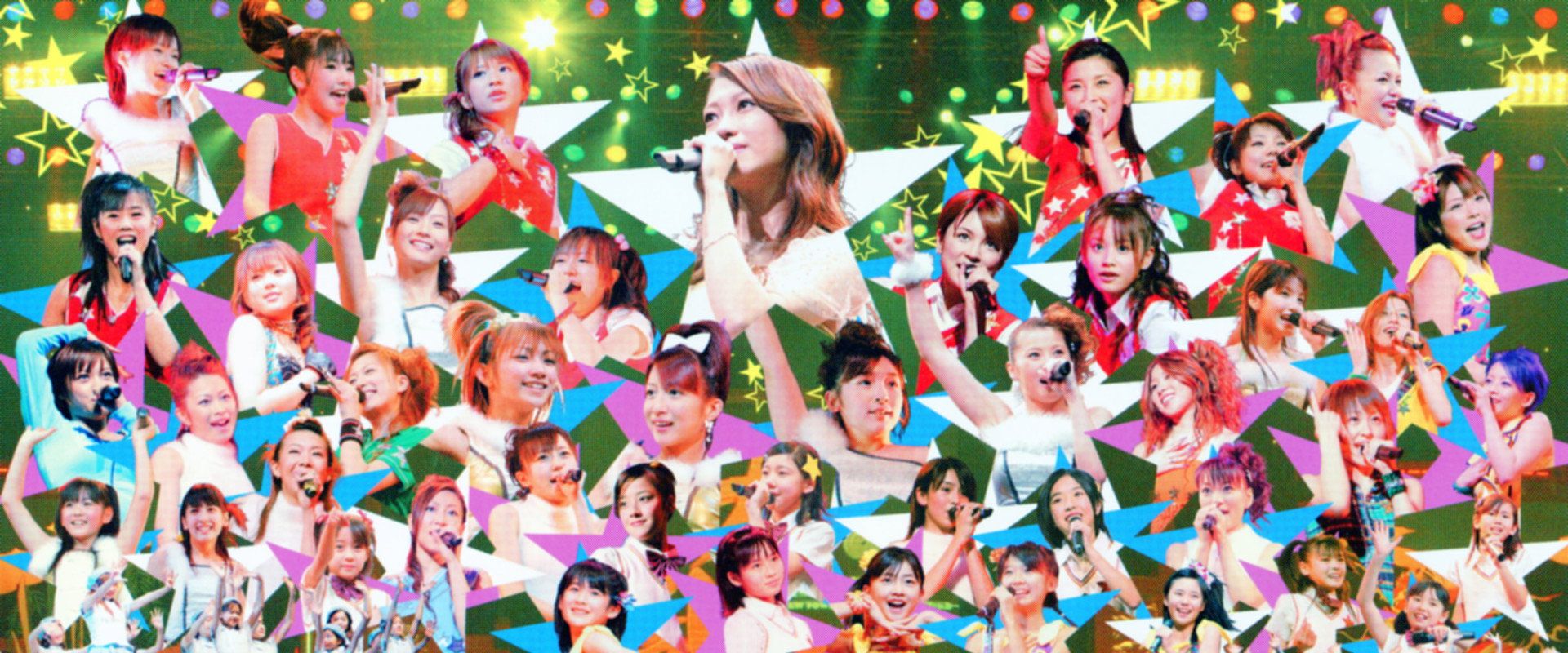 Hello! Project 2005 Winter All-Stars Dairanbu ~A HAPPY NEW POWER! Iida Kaori Sotsugyou Special~'s banner image