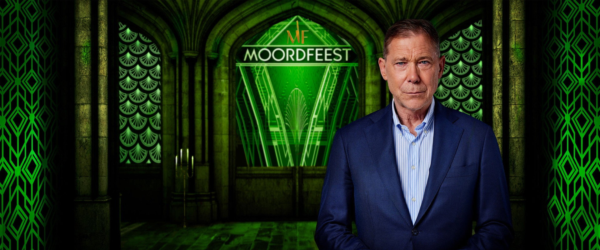 Moordfeest's banner image