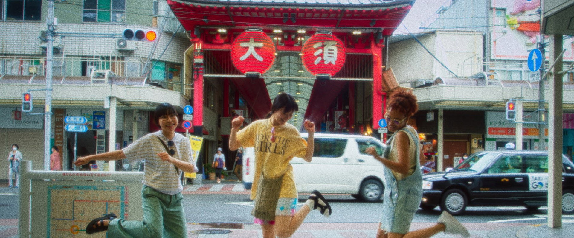 PLASTIC's banner image