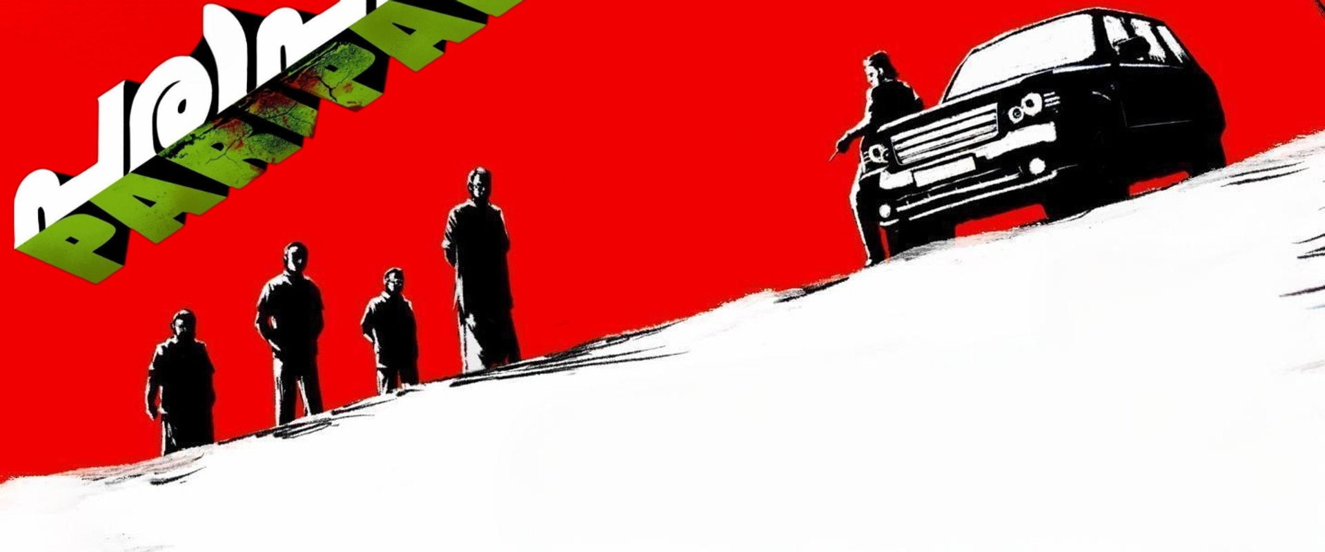 Paripadi's banner image