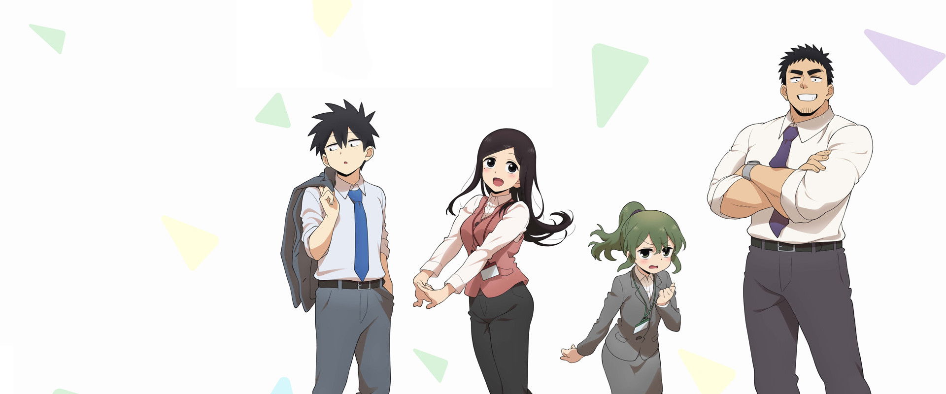 My Senpai Is Annoying