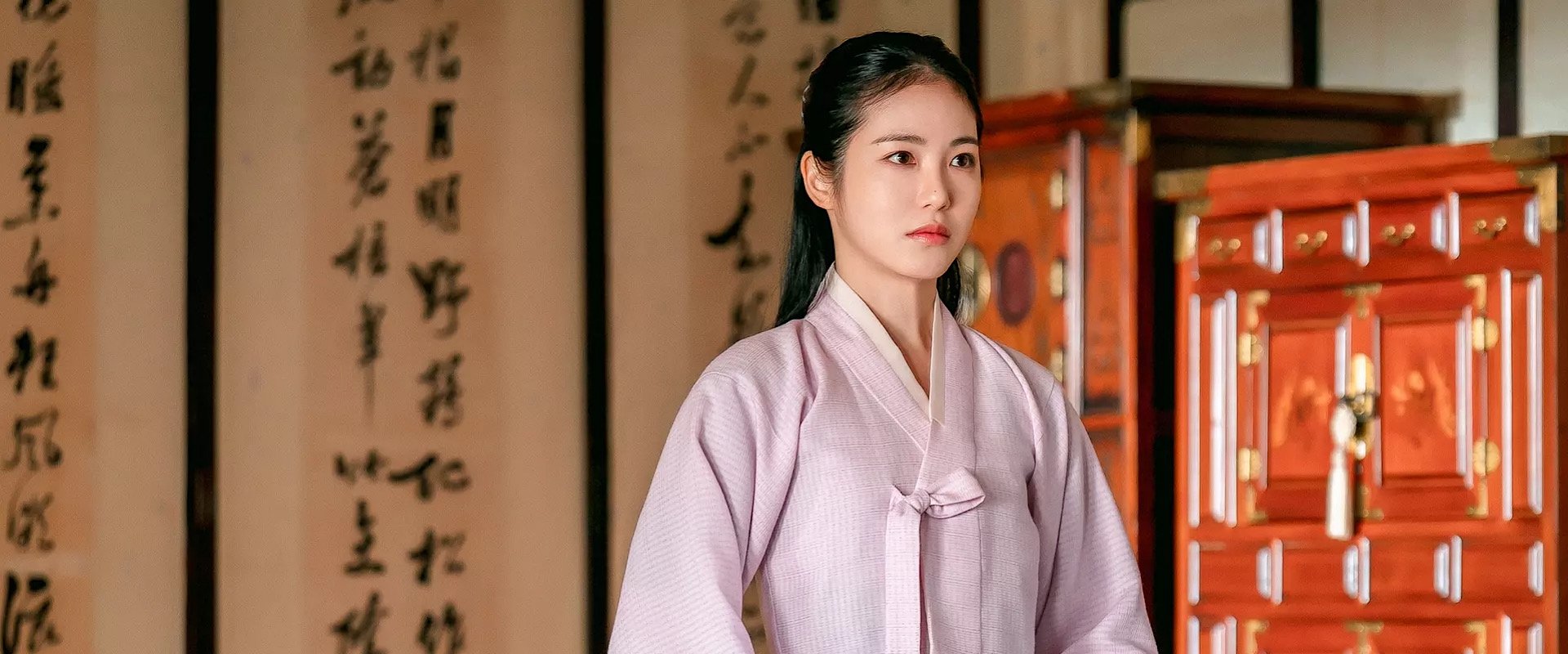 Jeongnyeon: The Star is Born