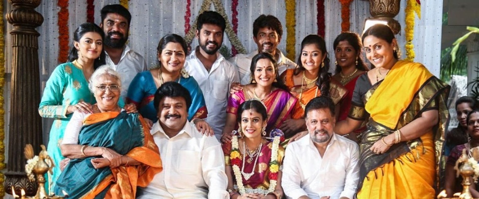 Mannar Vagaiyara