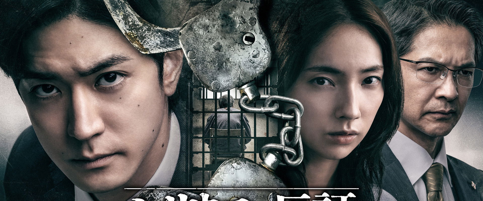 The Refutation of Sirius's banner image