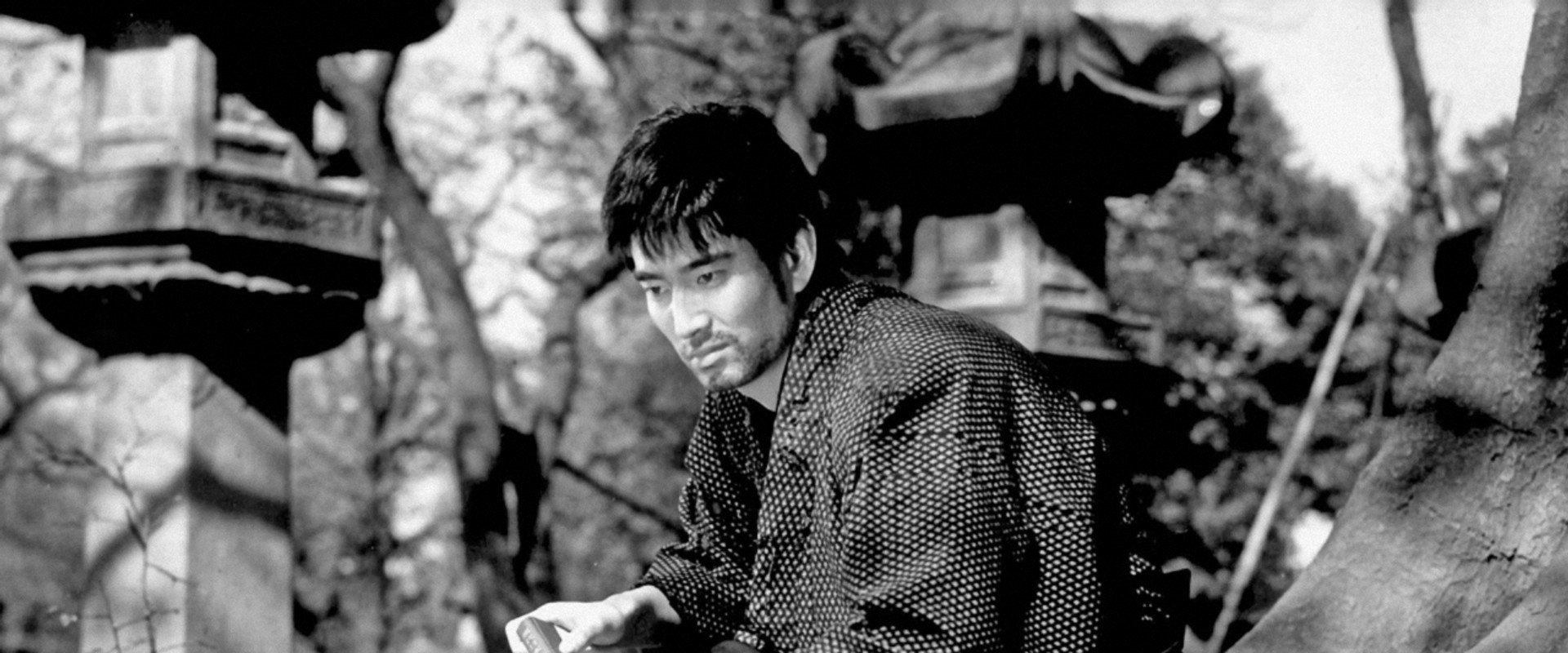 Meteor Karate Strike's banner image