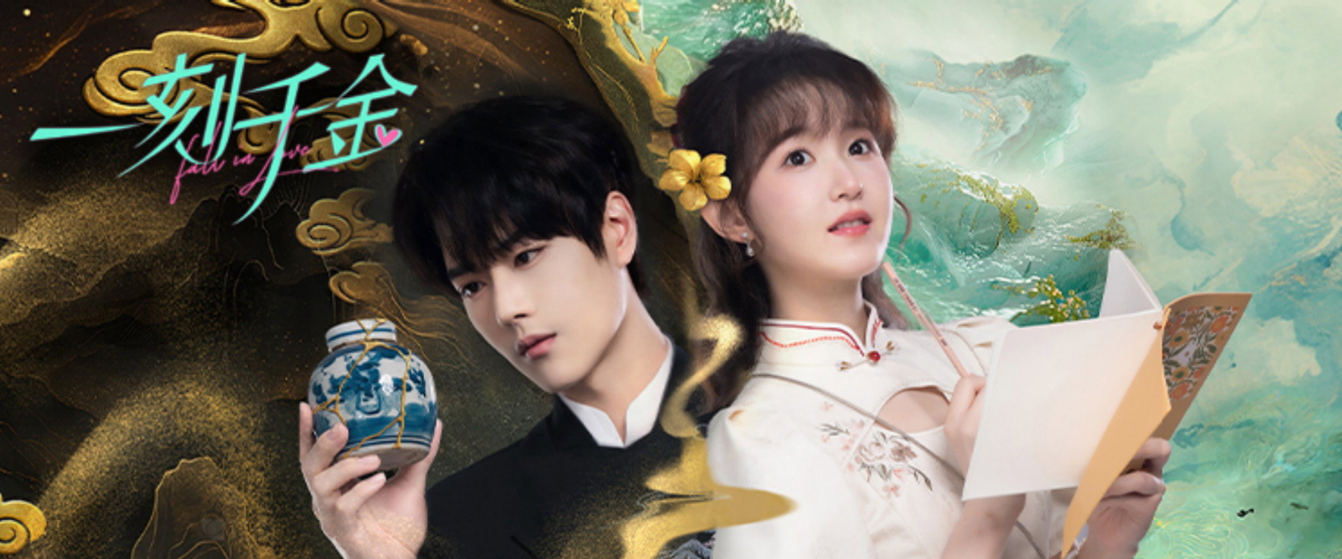 Fall in Love's banner image