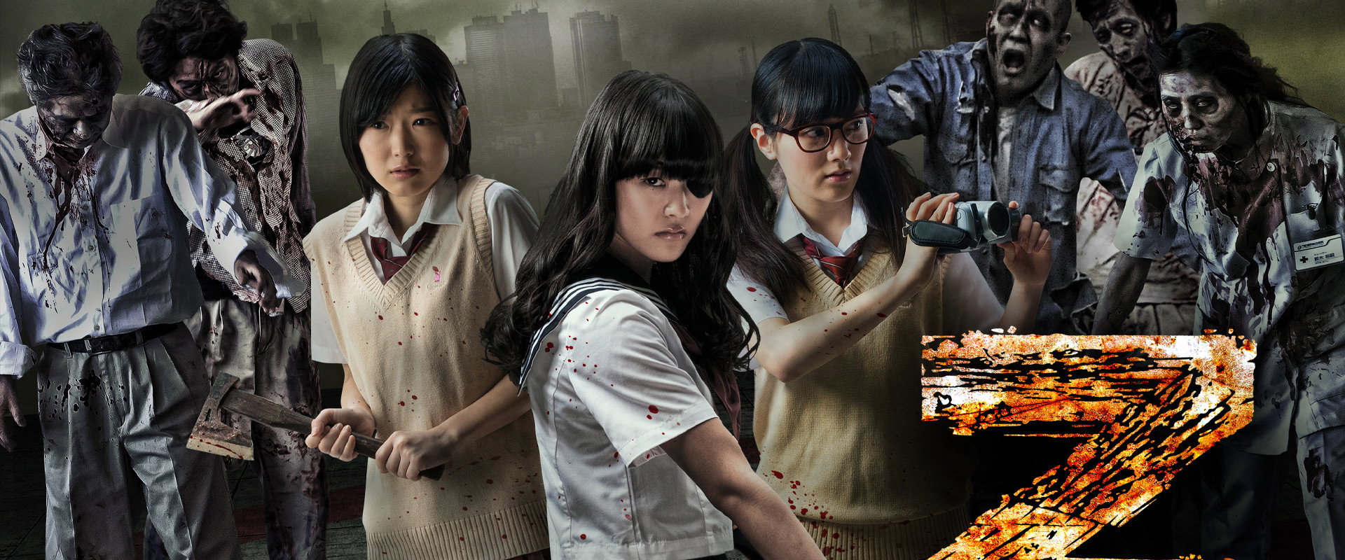 Z: Endless Hope's banner image