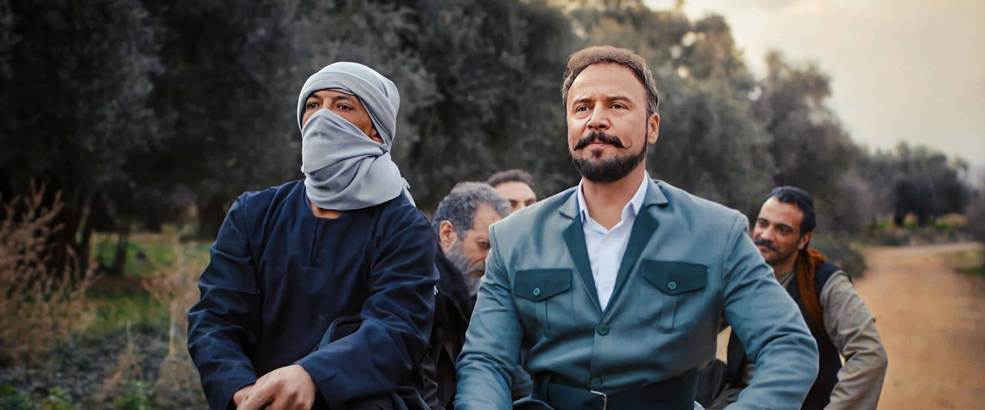 Taht El Ard's banner image