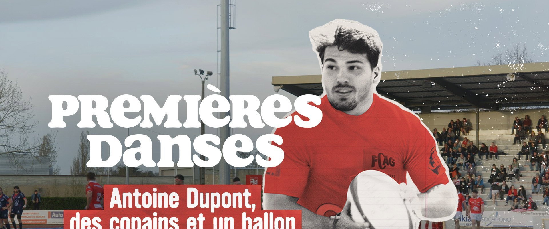 Premières danses's banner image