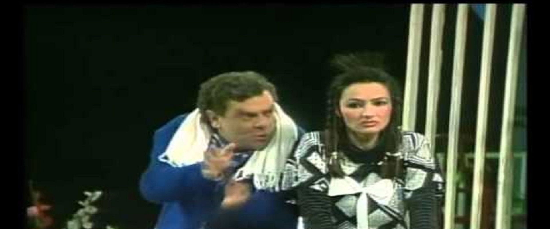 8 Persona Plus's banner image