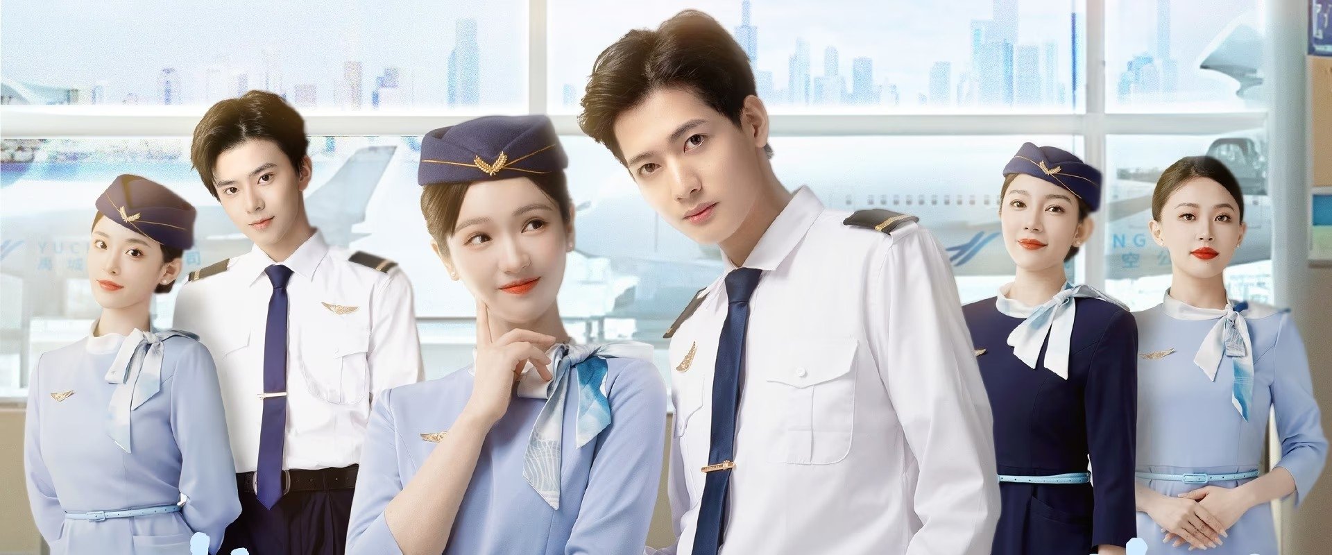 The Zero Complaint Flight